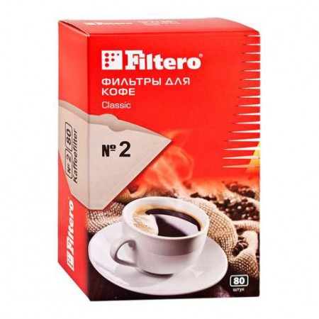 Фильтры для кофе Filtero Classic №2, коричневые, 80 шт.