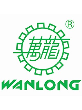 Vanlong (Ванланг)